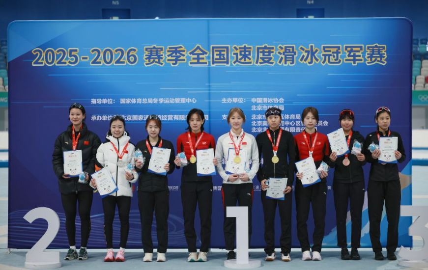 乐竞体育官网登录账户管理技巧
