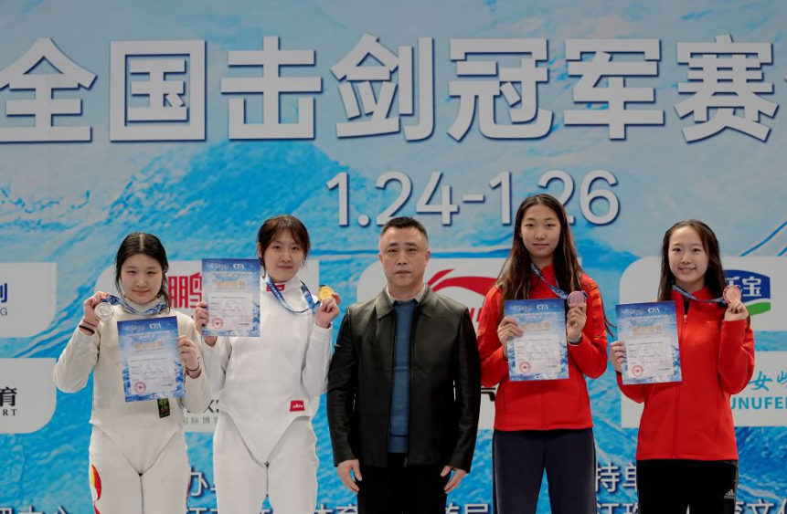 乐竞体育平台的无限可能性探讨