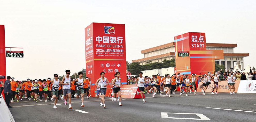 乐鱼体育电竞官网热门赛事一览